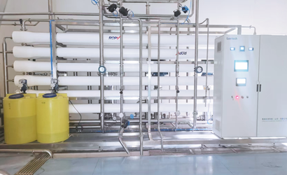 纯化水系统