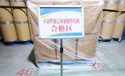 常温成品仓库02