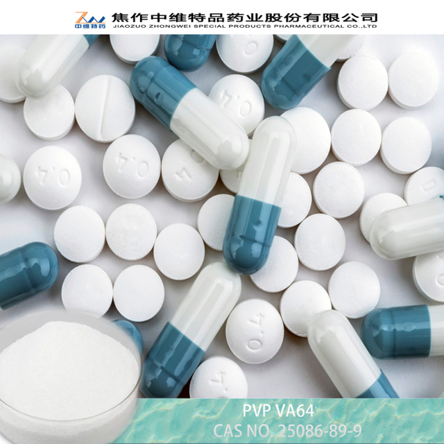 Copovidone（PVP VA64）技术数据表 - 制药等级
