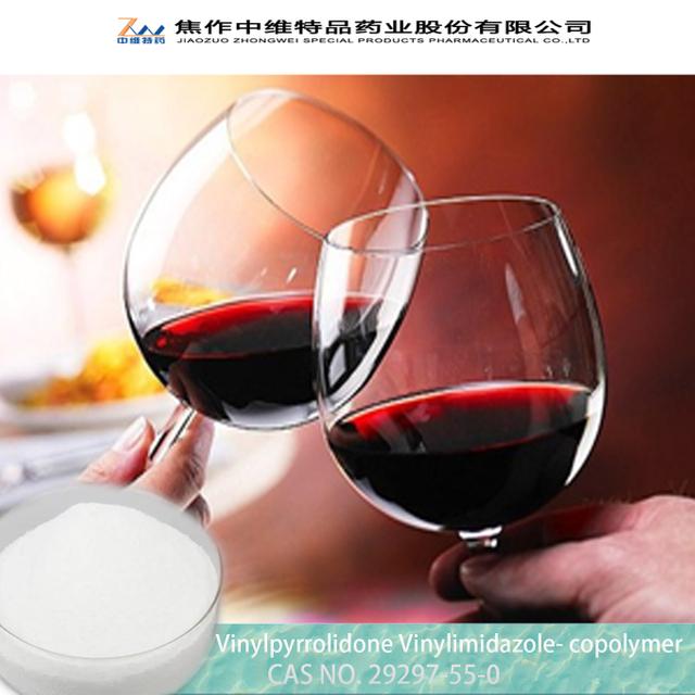 VP/VI共聚物技术数据表 - 食品等级