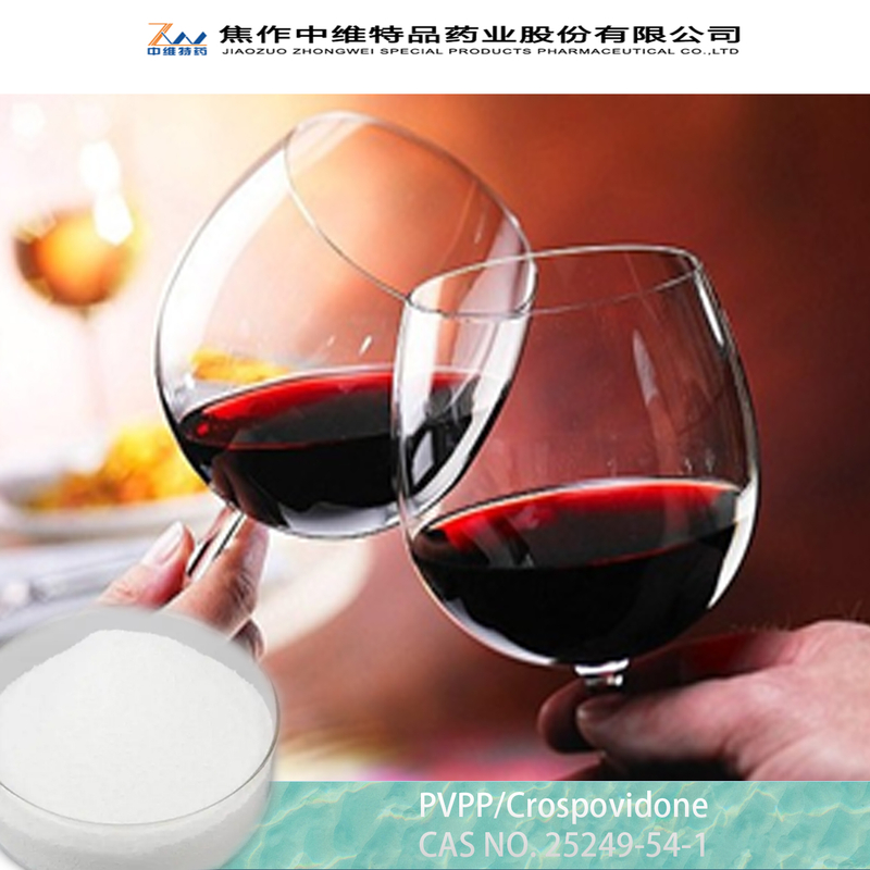 Crospovidone（PVPP）技术数据表 - 食品等级