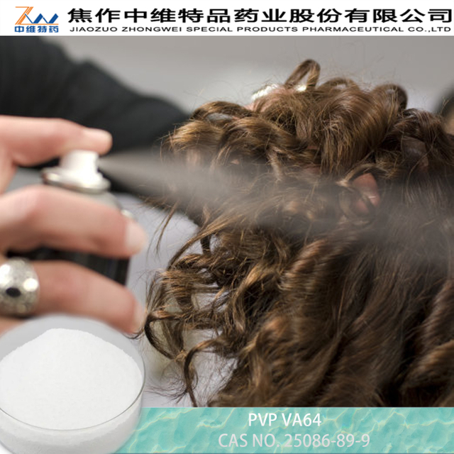 Copovidone（PVP/VA）技术数据表 - 个人护理