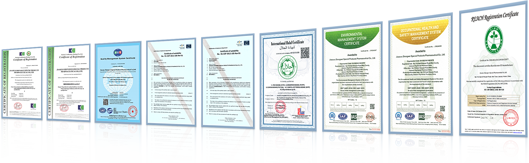 PVP K90认证生产过程