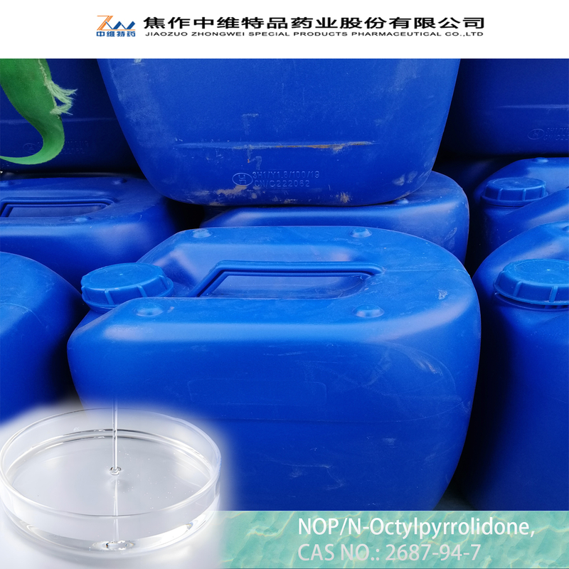 N-辛基吡咯烷酮/NOP-行业级