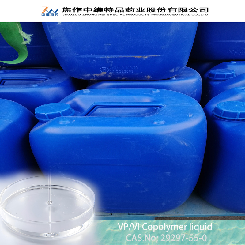 乙烯基吡咯酮和乙烯基咪唑共聚物液体 - 工业级